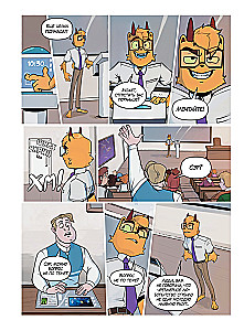 Professor from Space. Book 1